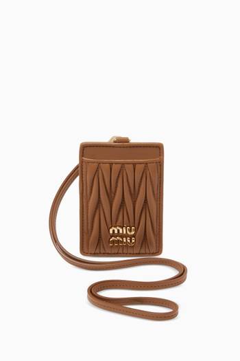 حافظة بطاقة هوية جلد نابا مبطن