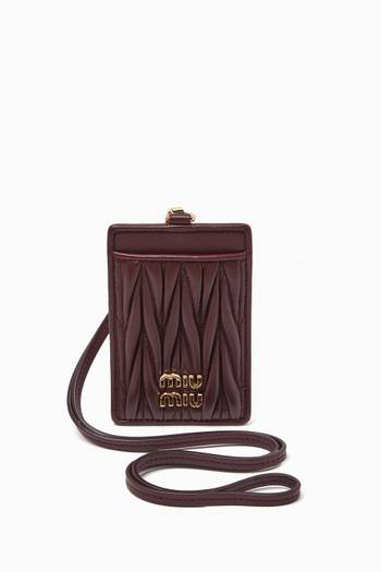 حافظة بطاقة هوية جلد نابا مبطن