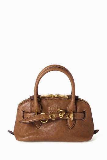 حقيبة افنتشر ميني بيد علوية جلد نابا