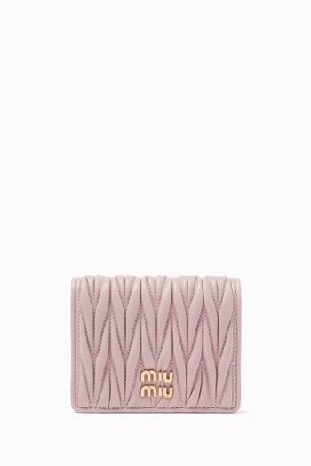 محفظة صغيرة جلد نابا مبطن