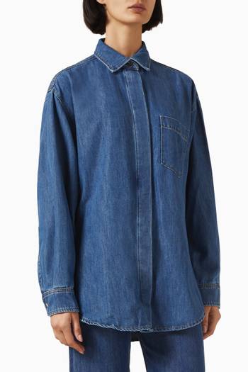 قميص آن بقصة مريحة دينم