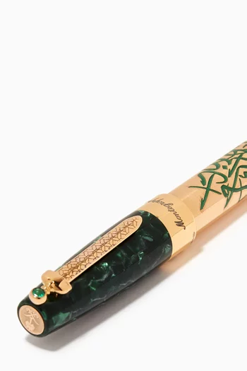 قلم حبر جاف رؤية السعودية 2030