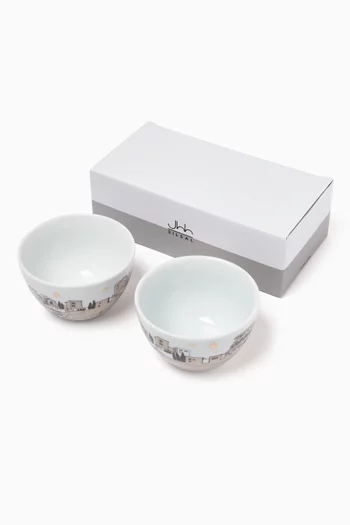 Naseem Condiment Bowls in Porcelain, Set of 2