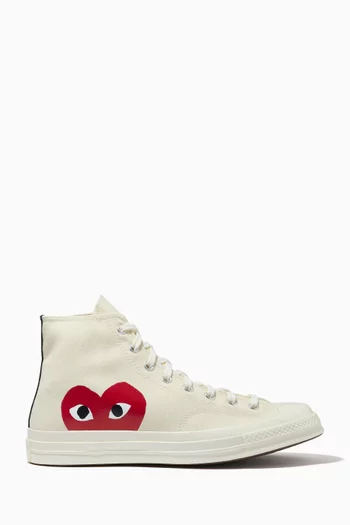 x Converse Chuck 70 High Top Sneakers in Canvas       