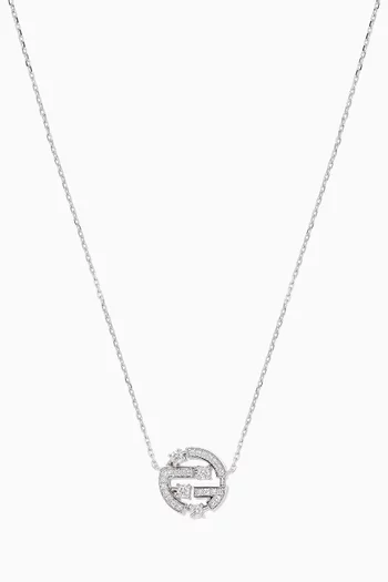 Avenues Diamond Pendant Necklace in 18kt White Gold    
