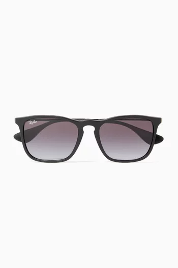 نظارة شمسية كريس بلون متدرج