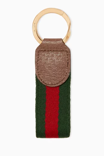 Ophidia Keychain   