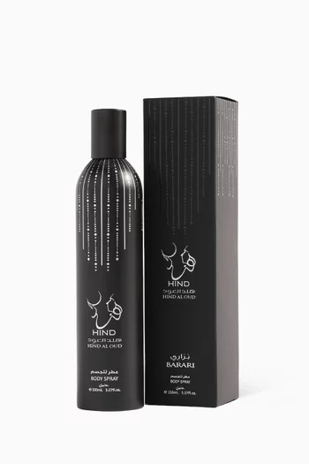 بخاخ للجسم براري، 150 ملل