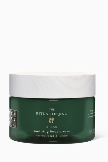 The Ritual of Jing Body Cream, 220ml
