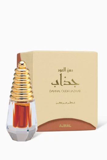زيت دهن العود جذاب عطري مركز، 3 ملل