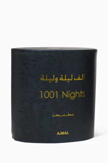 زيت عطر ألف ليلة وليلة مركز، 30 ملل