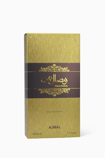 Wisal Dhahab, Eau de Parfum, 50ml 