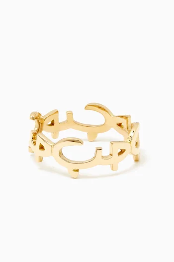 Yellow-Gold Maya Hob Ring