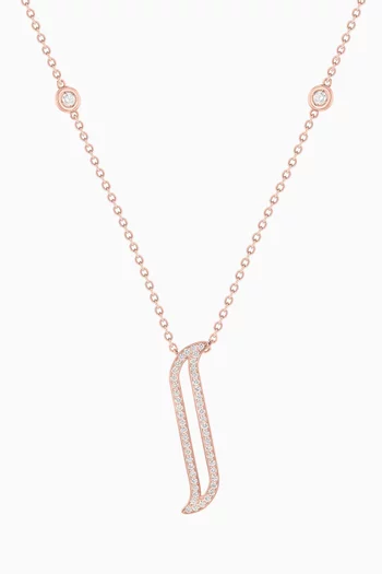 Alif Necklace with Diamonds in 18kt Rose Gold   