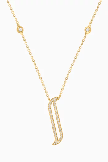 Alif Necklace with Diamonds in 18kt Yellow Gold    