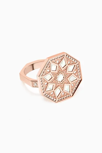 Classic Turath Small Ring in 18kt Rose Gold          
