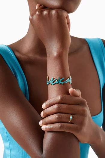 سوار بتصميم عبارة أنت الحب أنت الحياة مطلي بمينا ذهب أصفر عيار 18