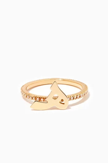 Mina "H" Diamond Ring in 18kt Yellow Gold 