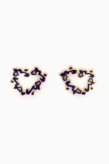 "Hob/ Love" Heart Enamel Earrings in 18kt Yellow Gold