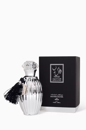 ماء عطر سلفر مسك، 50 ملل