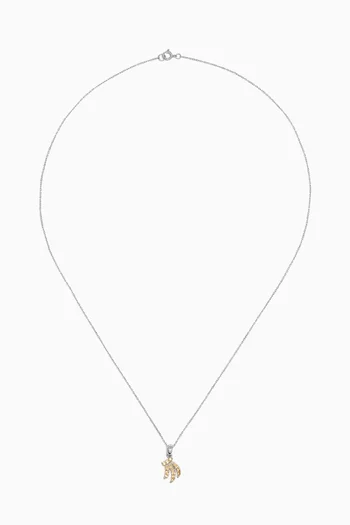 قلادة بدلاية مرصعة بياقوت أصفر ذهب أبيض عيار 18