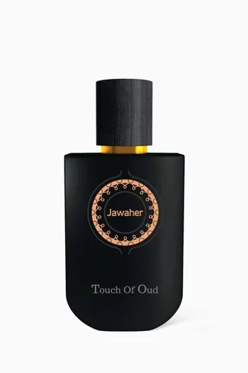 Jawaher Eau De Parfum, 60ml