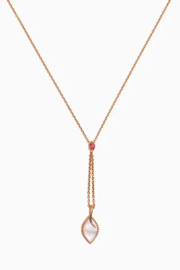 قلادة فرفشة فوجليا مرصعة بعرق لؤلؤ ذهب وردي عيار 18