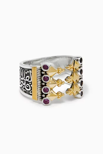 Amethsyt Classic Ring in 18kt Gold & Sterling Silver
