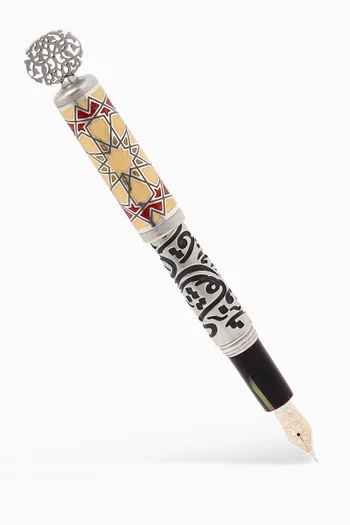 قلم حبر بإصدار محدود مزين بالخط العربي