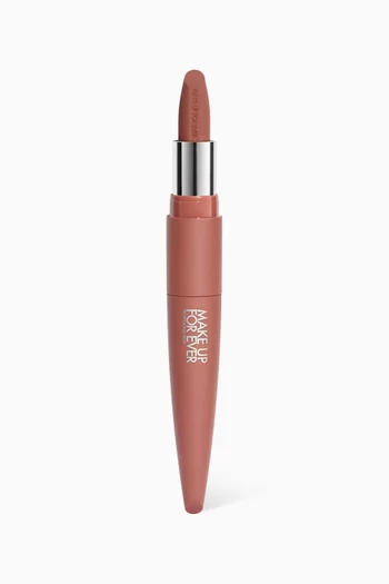 109 Mauvy Chocolate Nude Rouge Artist Velvet Nude, 3.5g