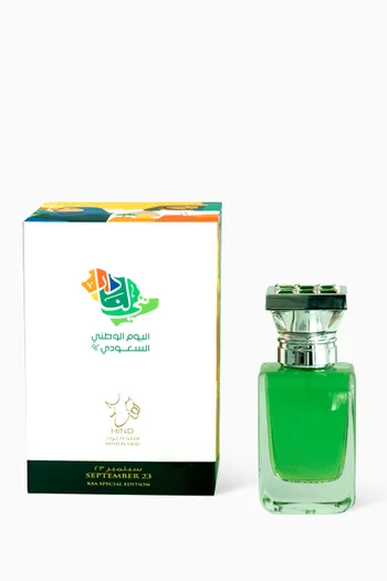 September 23 - KSA Special Edition Perfume, 50ml