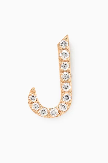 Arabic Letter L ل Diamond Single Stud Earring in 18kt Yellow Gold