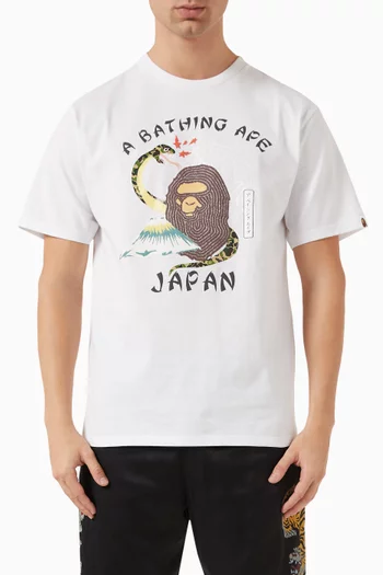 Japan Culture T-shirt in Cotton