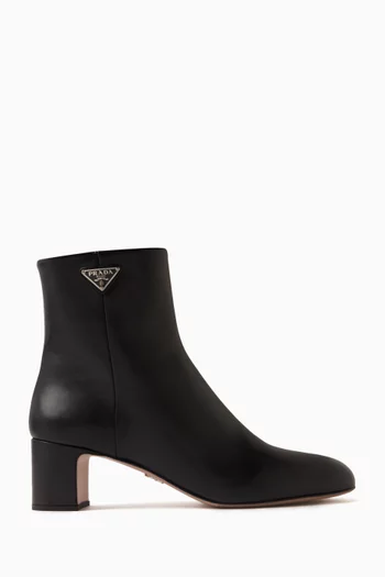 Triangle Logo 55 Ankle-length Boots in Leather