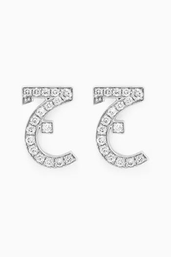Arabic Initial Diamond Stud Earrings in 18kt White Gold