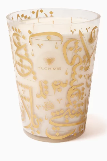 شمعة من مجموعة ارتست، 5 كغم