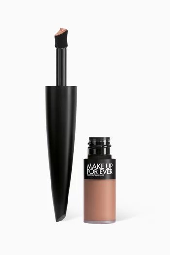 196 Can't Stop Espresso Rouge Artist For Ever Matte, 4.4ml