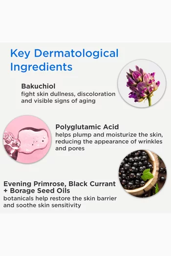 سيروم كالم كول اند كوركتد بالباكوتشيول والريتينول للبشرة الحساسة والجافة والمعرضة للاحمرار، 30 ملل