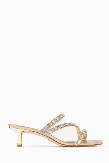 Embellished Strappy Sandals in Metallic Leather