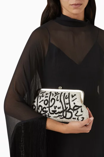 Khali Saada Classic Clutch in Beaded Tweed