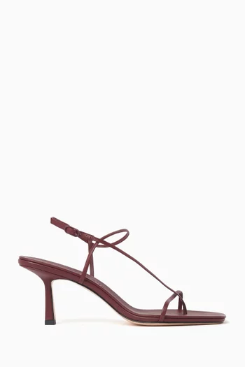 Cross Front 70 Slingback Sandals in Leather