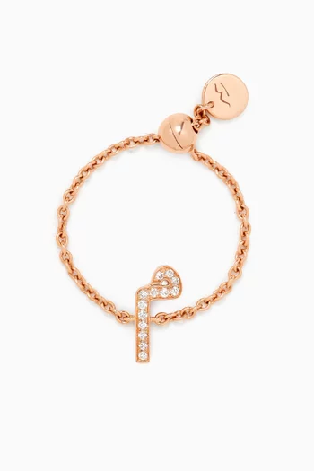 Initial "M" Adjustable Chain Ring in 18kt Rose Gold