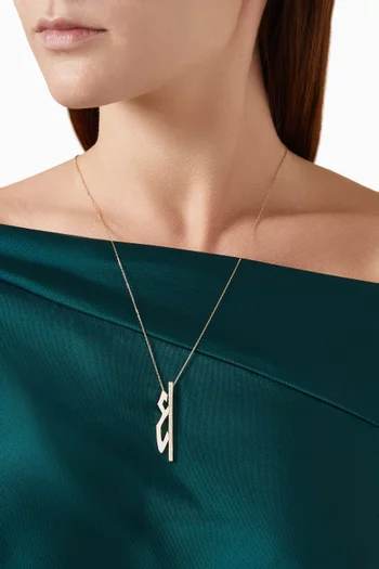 Letter “Ein” Enamel Necklace in 18kt Gold