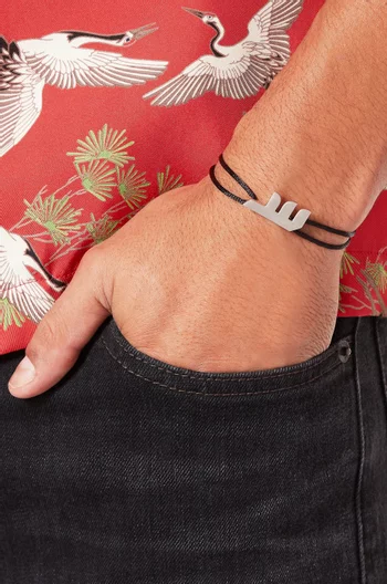 Arabic Letter ''Seen' Bracelet in Sterling Silver