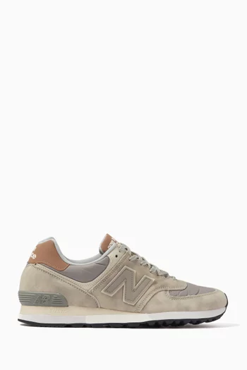 Made in UK 576 Sneakers in Nylon and Nubuck