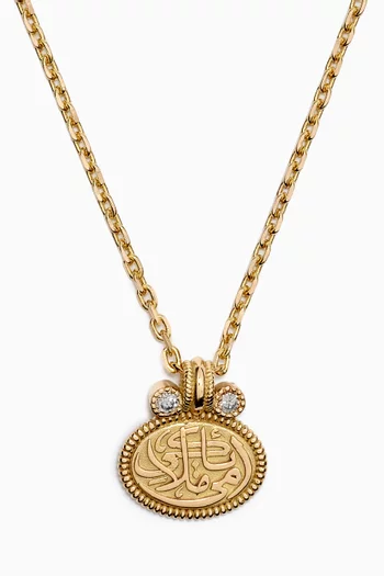 Double Maceted Diamond Necklace in 18kt Gold