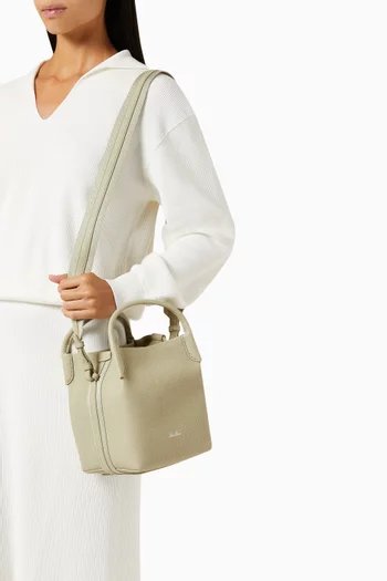 حقيبة باكيت بال صغيرة جلد