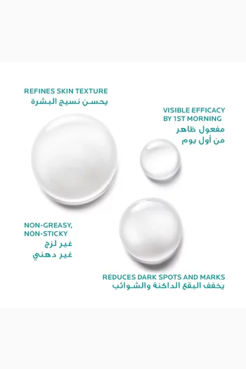 La Roche-Posay Effaclar Ultra Concentrate Serum, 30ml