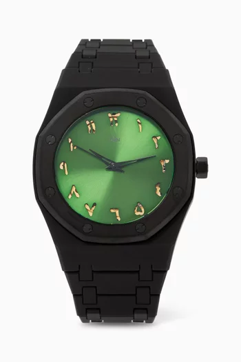 Arabic Skull Watch