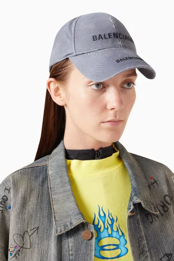 Unisex Distressed Logo Cap in Cotton
